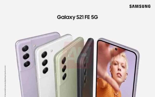 s21 fe