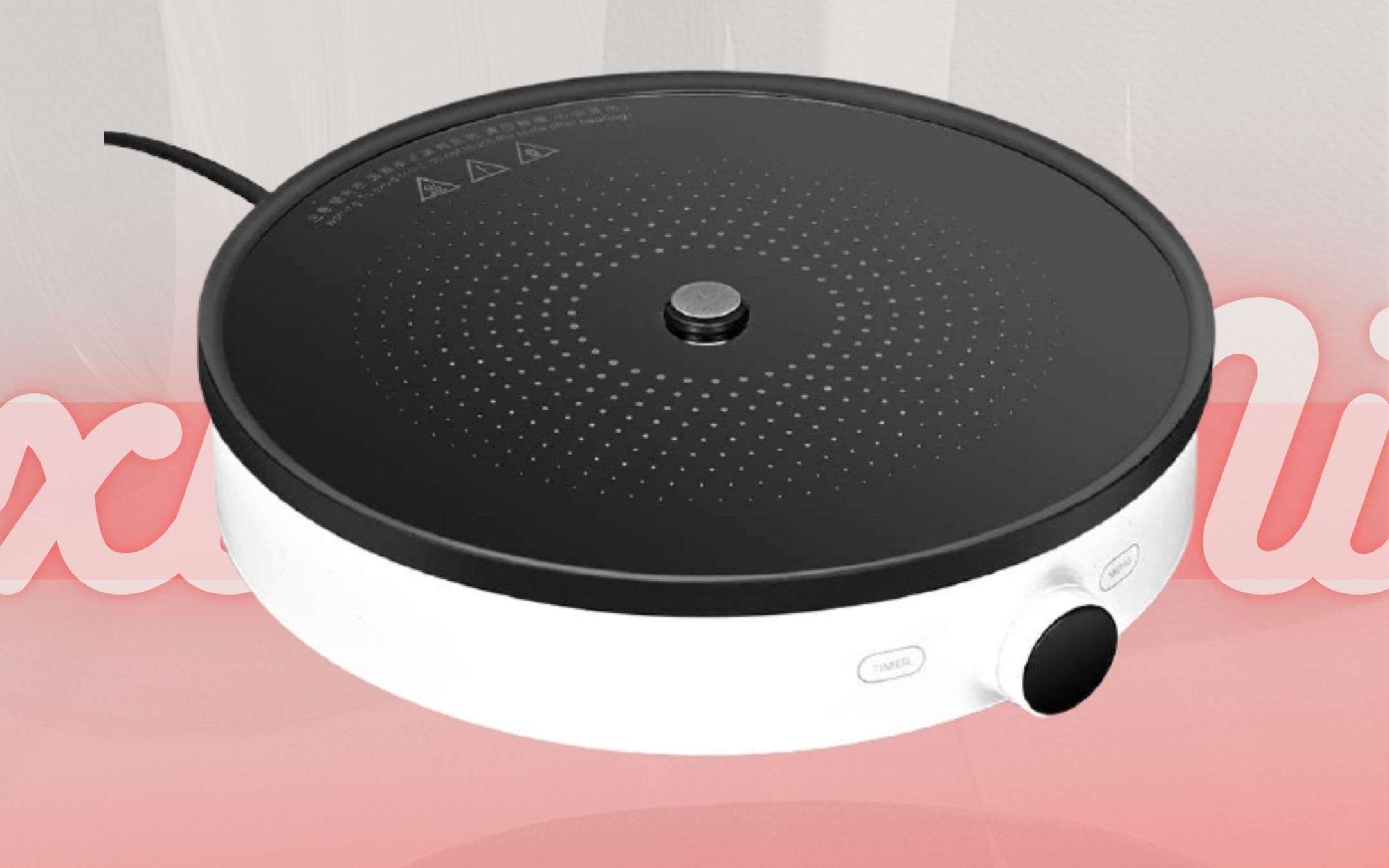 Piastra a induzione Xiaomi: BOMBETTA Amazon e la controlli con APP Piastra a induzione Xiaomi: BOMBETTA Amazon e la controlli con APP