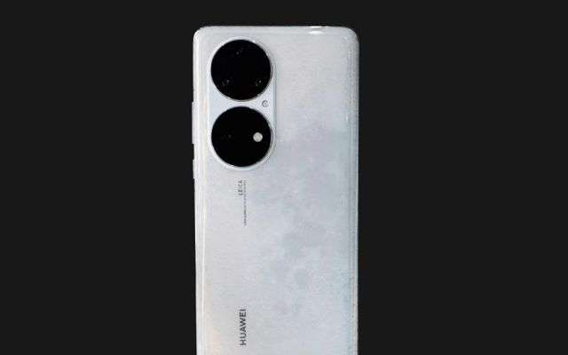 Huawei P50 Pro Lunar Vision Edition
