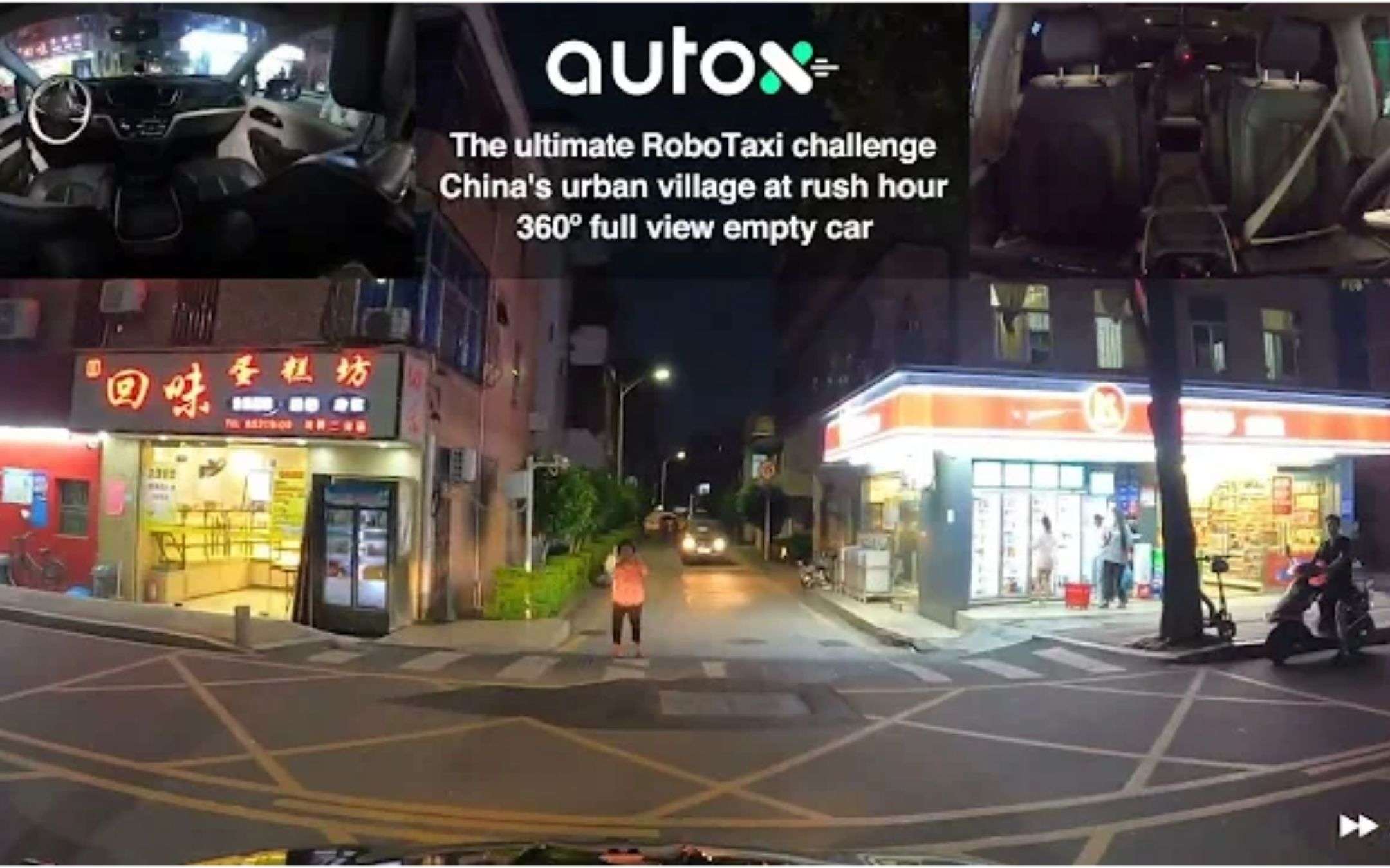Il Robotaxi di AutoX in funzione in un villaggio a Shenzen Il Robotaxi di AutoX in funzione in un villaggio a Shenzen