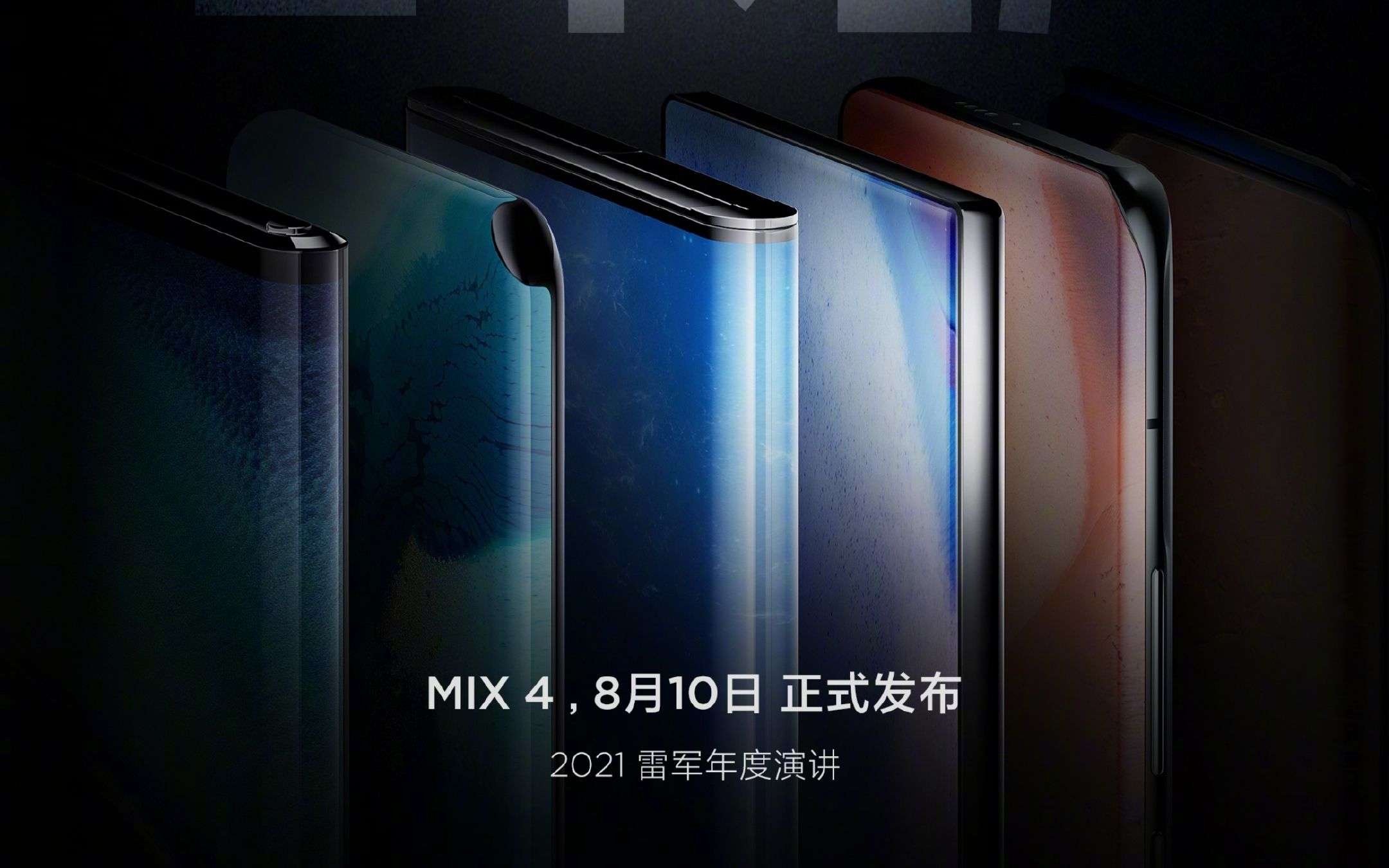 Xiaomi Mi Mix 4: il display sembra RIVOLUZIONARIO