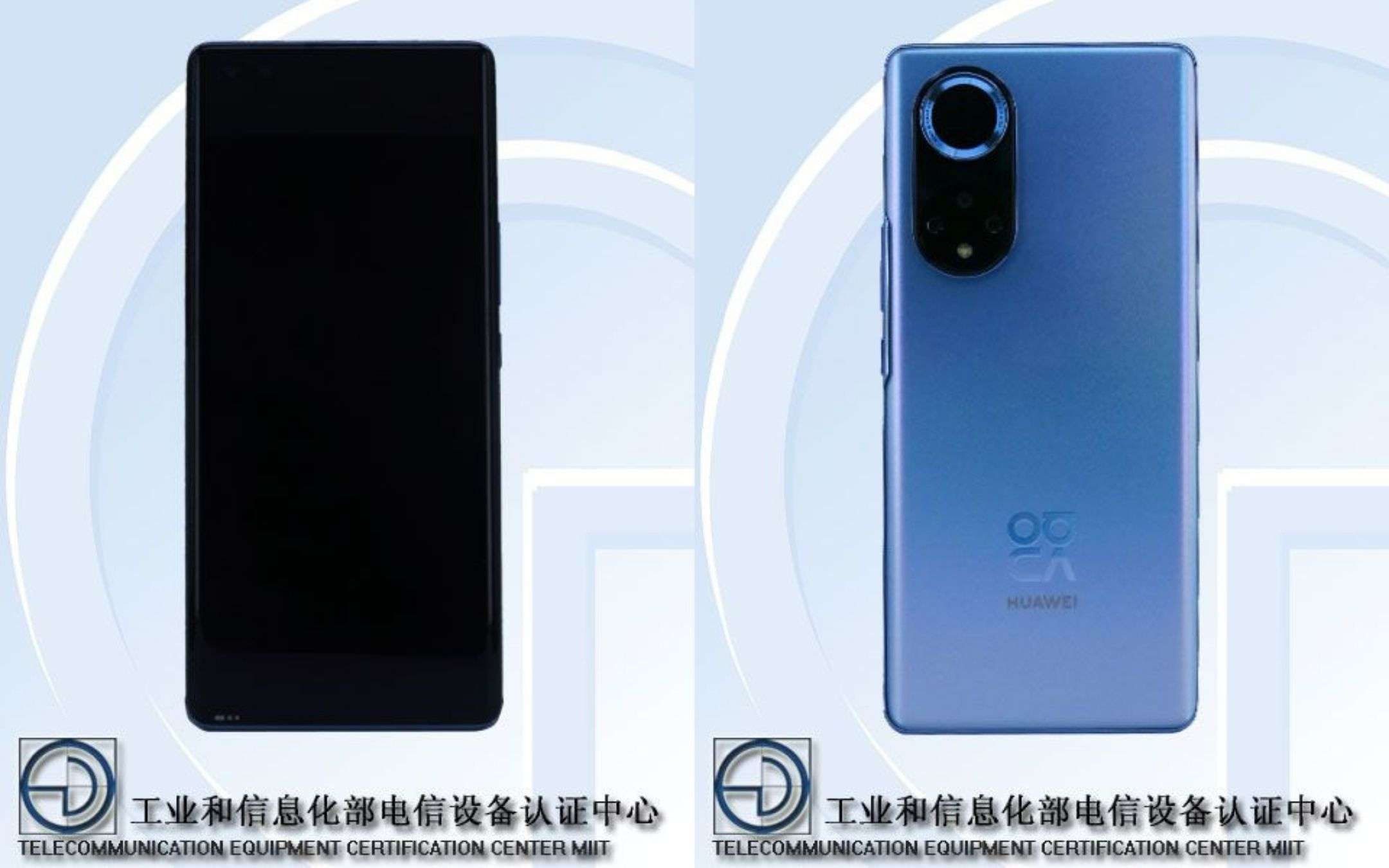 Huawei Nova 9 arriverà a settembre, probabilmente Huawei Nova 9 arriverà a settembre, probabilmente