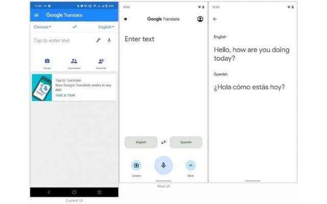 Google Traduttore nuova UI