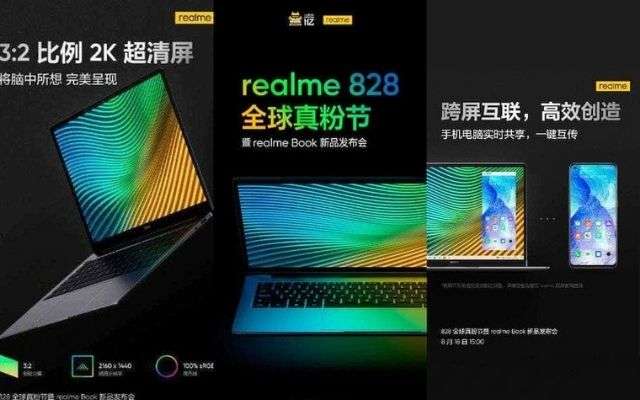 Realme Book