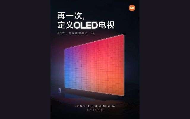 Xiaomi Mi TV OLED