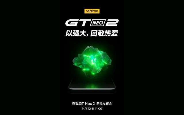 Realme GT Neo2