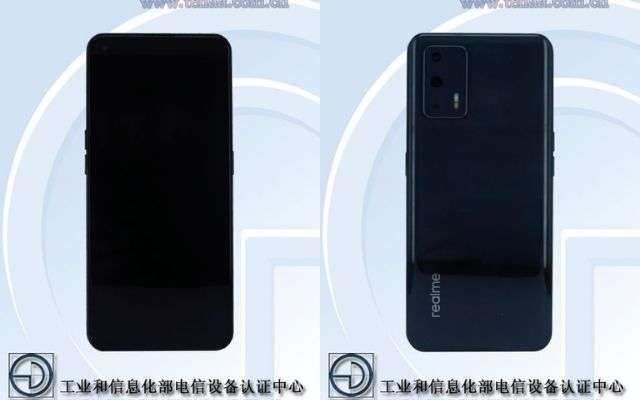 Realme Q