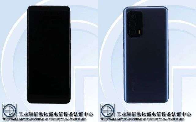 meizu