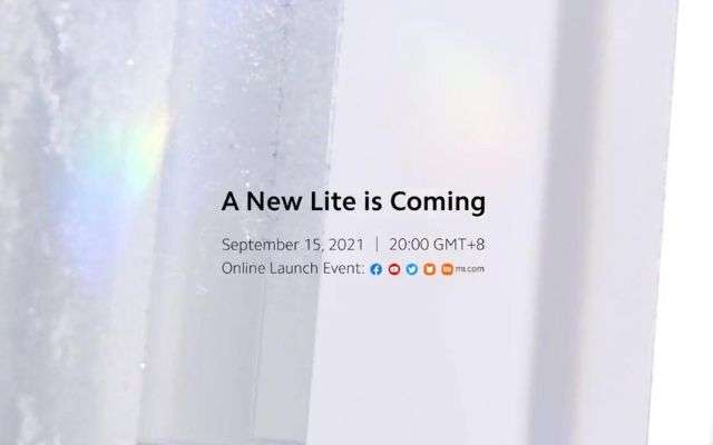 Xiaomi 11 Lite NE 5G teaser