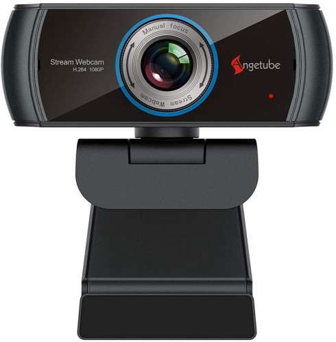 Angetube HD Gaming