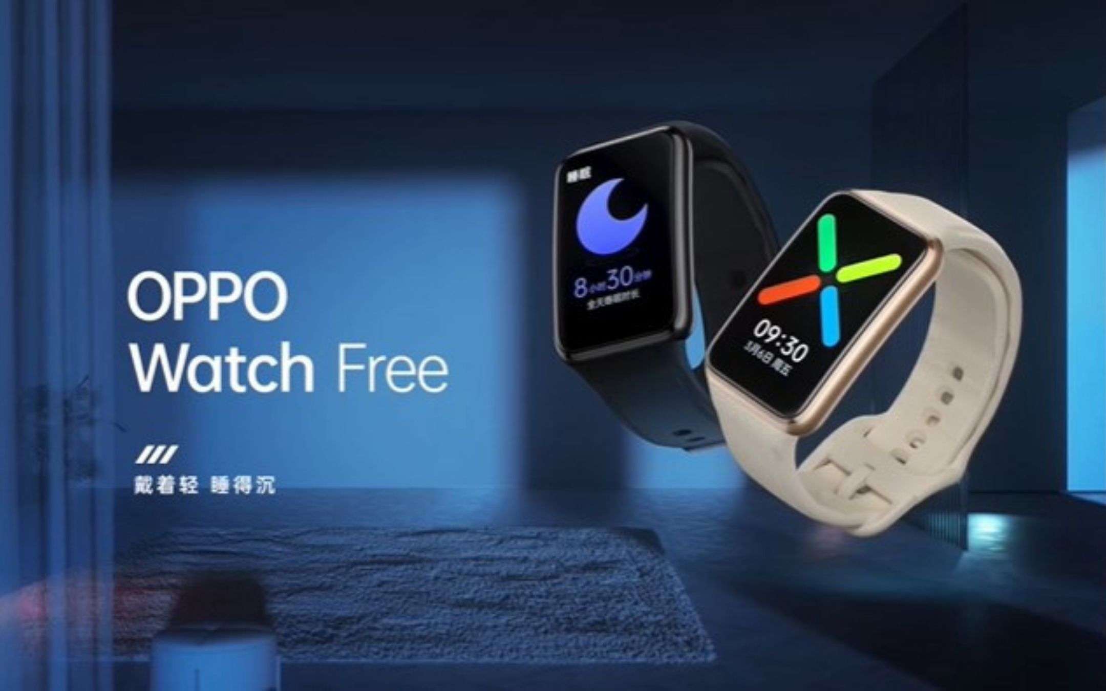 OPPO Watch Free, lo smartwatch che dura DUE SETTIMANE