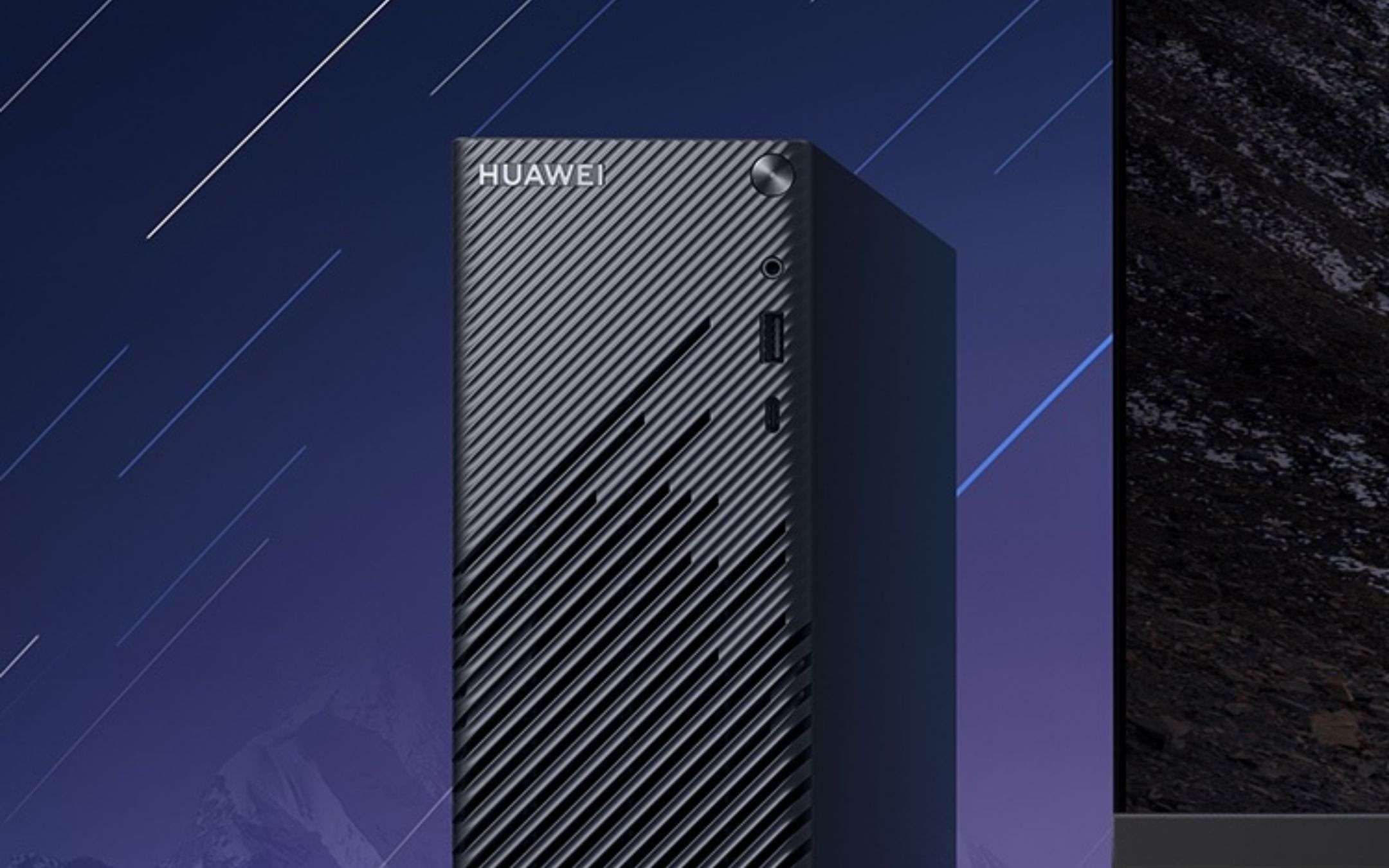MateStation S: ecco il primo PC desktop di Huawei