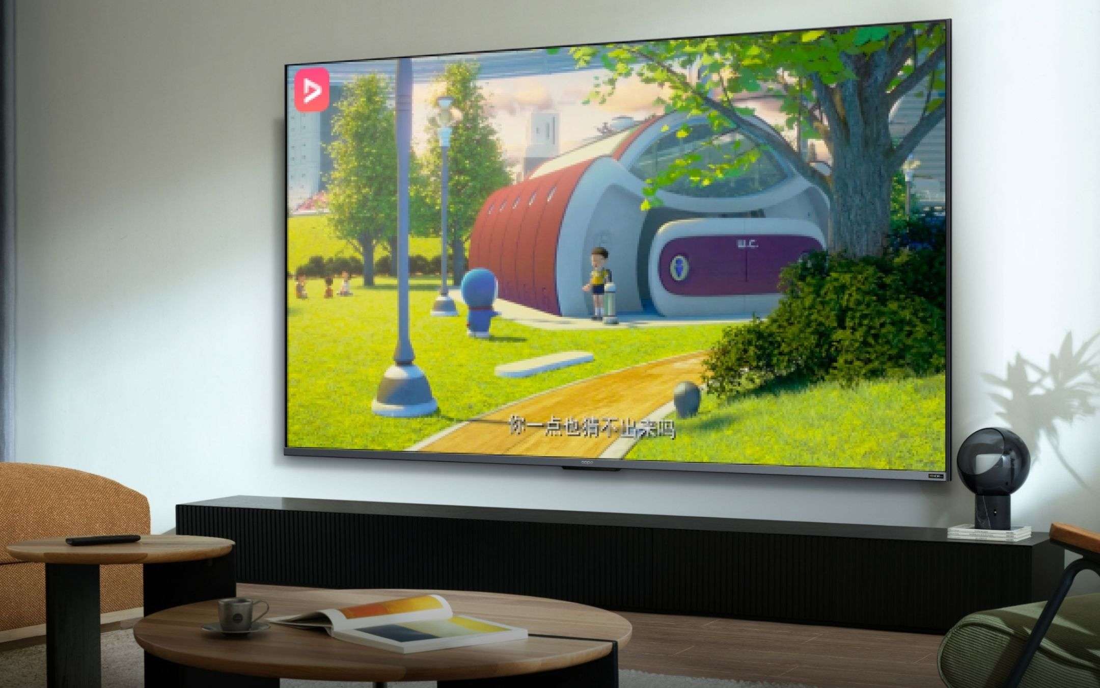 OPPO: ecco la smart TV K9 da 75 OPPO: ecco la smart TV K9 da 75
