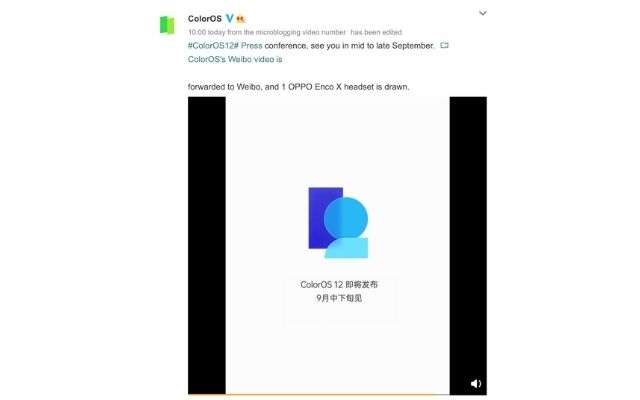 ColorOS 12