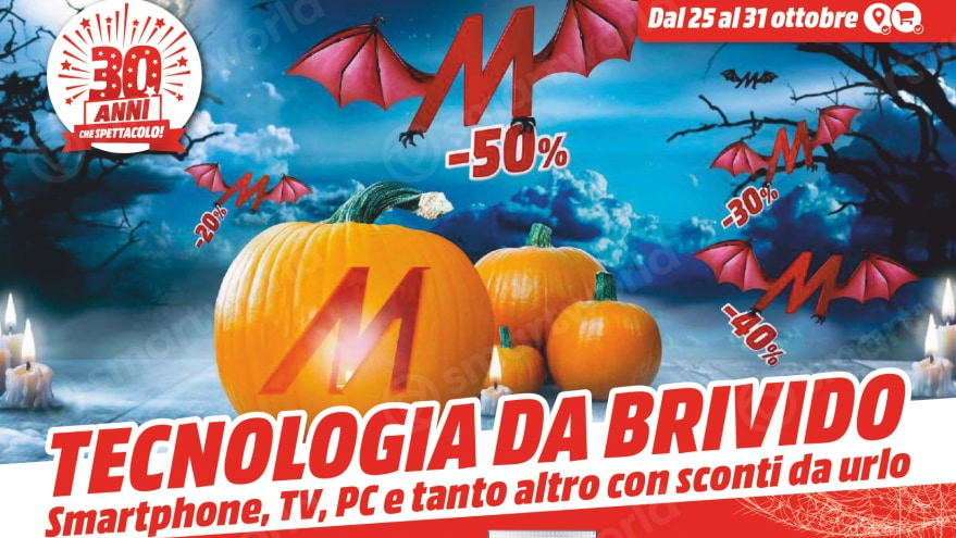 Offerte Mediaworld: sconti incredibili per festeggiare Halloween Offerte Mediaworld: sconti incredibili per festeggiare Halloween