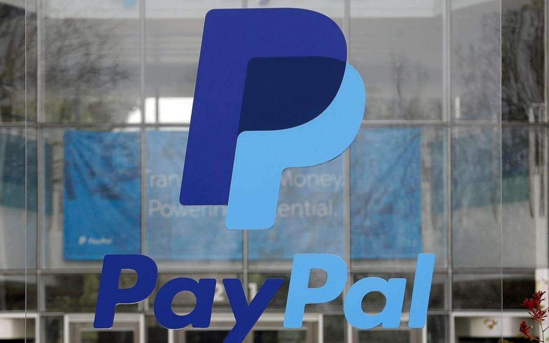 PayPal potrebbe acquisire Pinterest (RUMOR) PayPal potrebbe acquisire Pinterest (RUMOR)