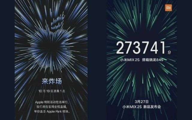 apple vs xiaomi