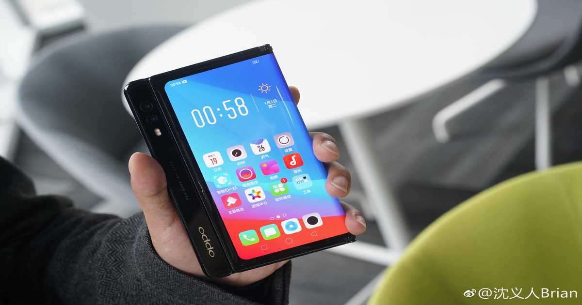 OPPO Smartphone pieghevole leak unità di test