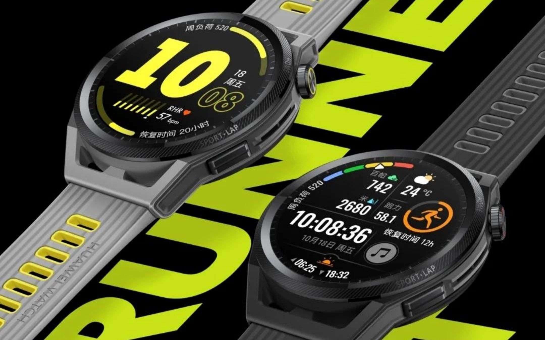 Huawei Watch GT Runner: pensato per gli sportivi