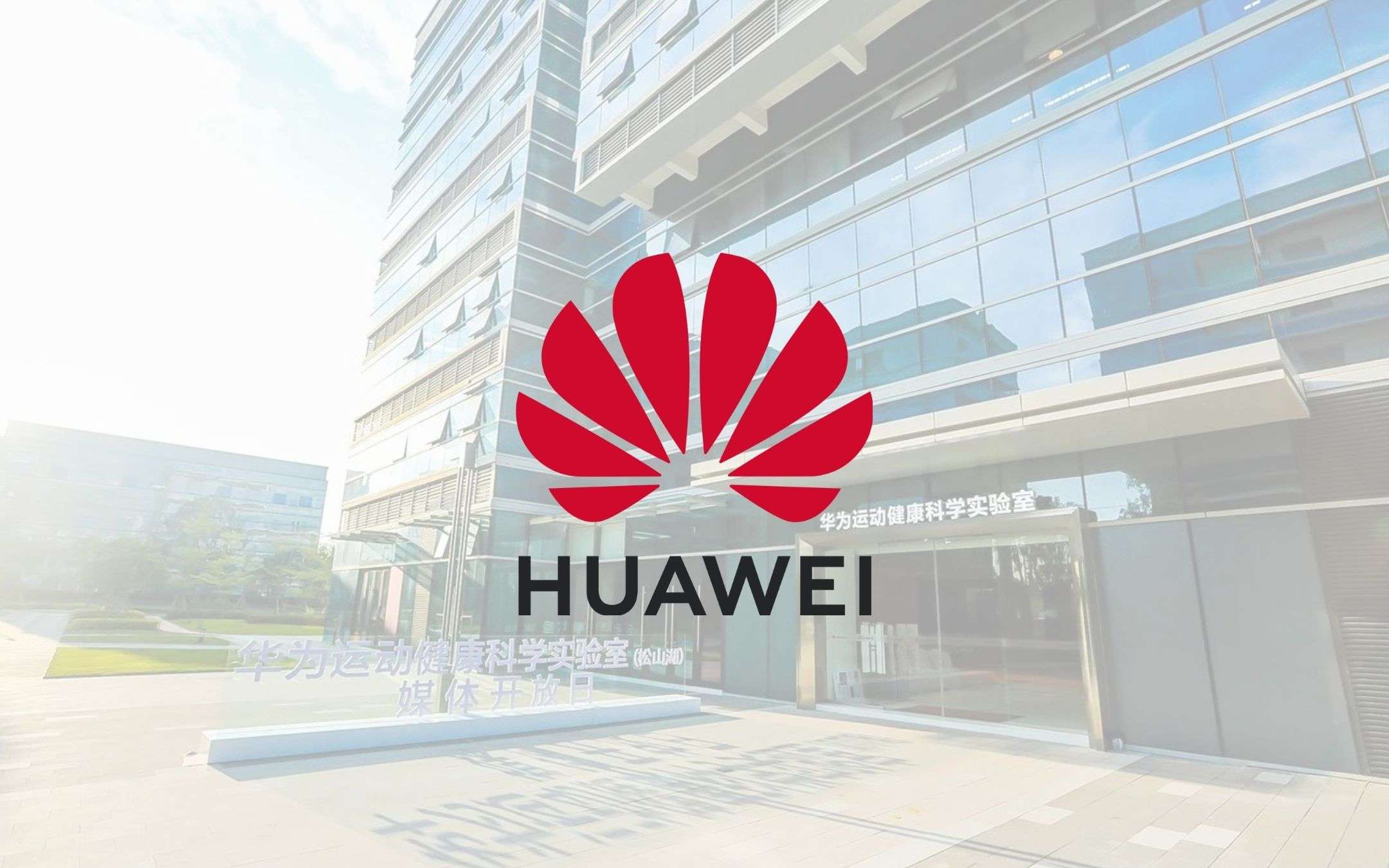 Huawei investe nel settore dei wearable sanitari
