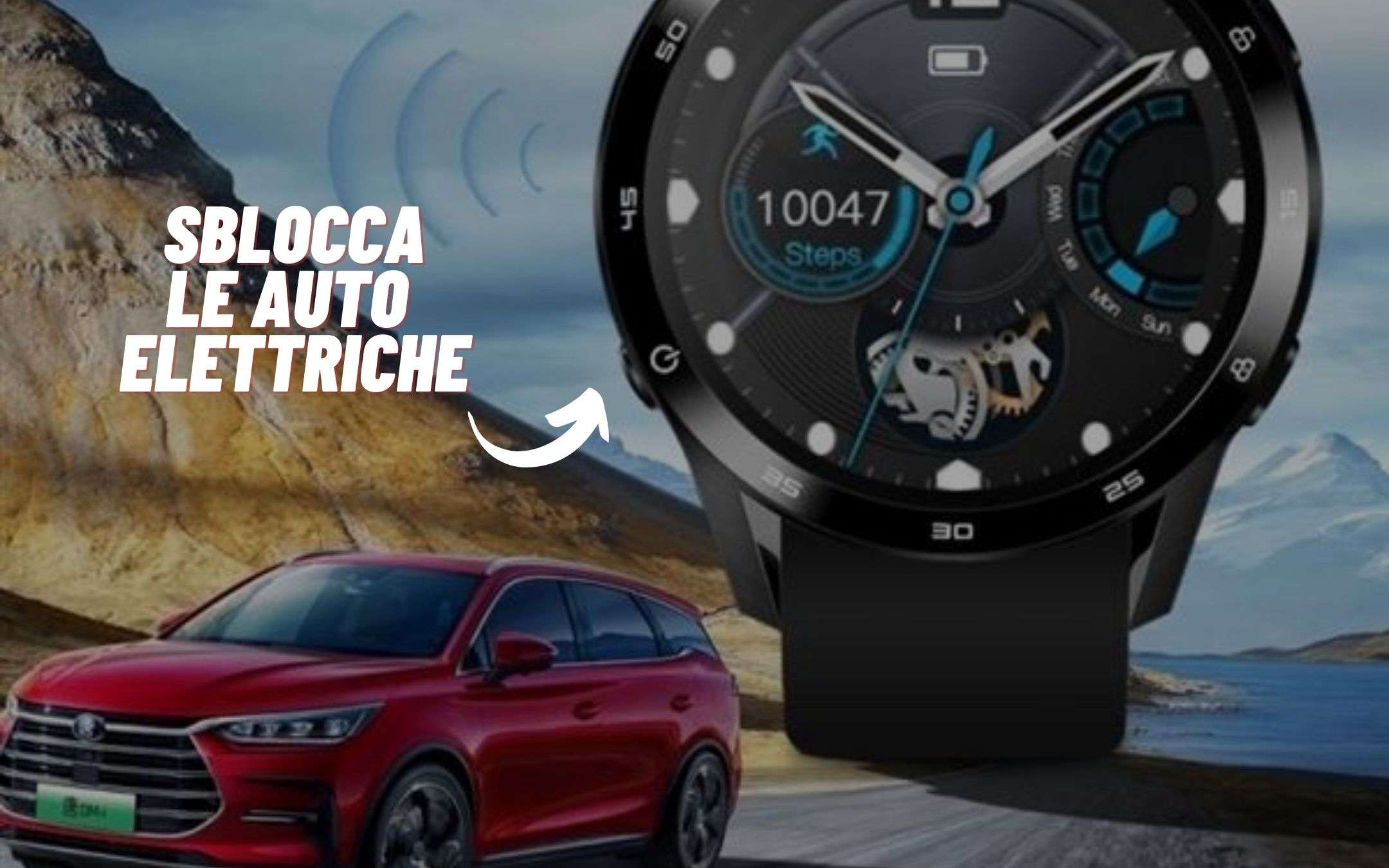 Dalla Cina arriva uno smartwatch che sblocca le auto elettriche Dalla Cina arriva uno smartwatch che sblocca le auto elettriche