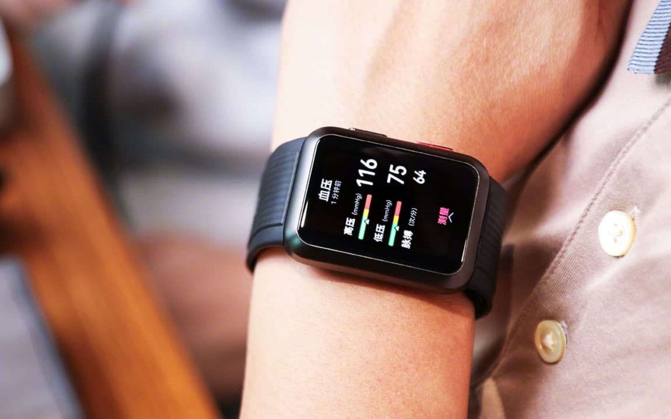 Huawei Watch D: pressione sanguigna e molto altro ancora