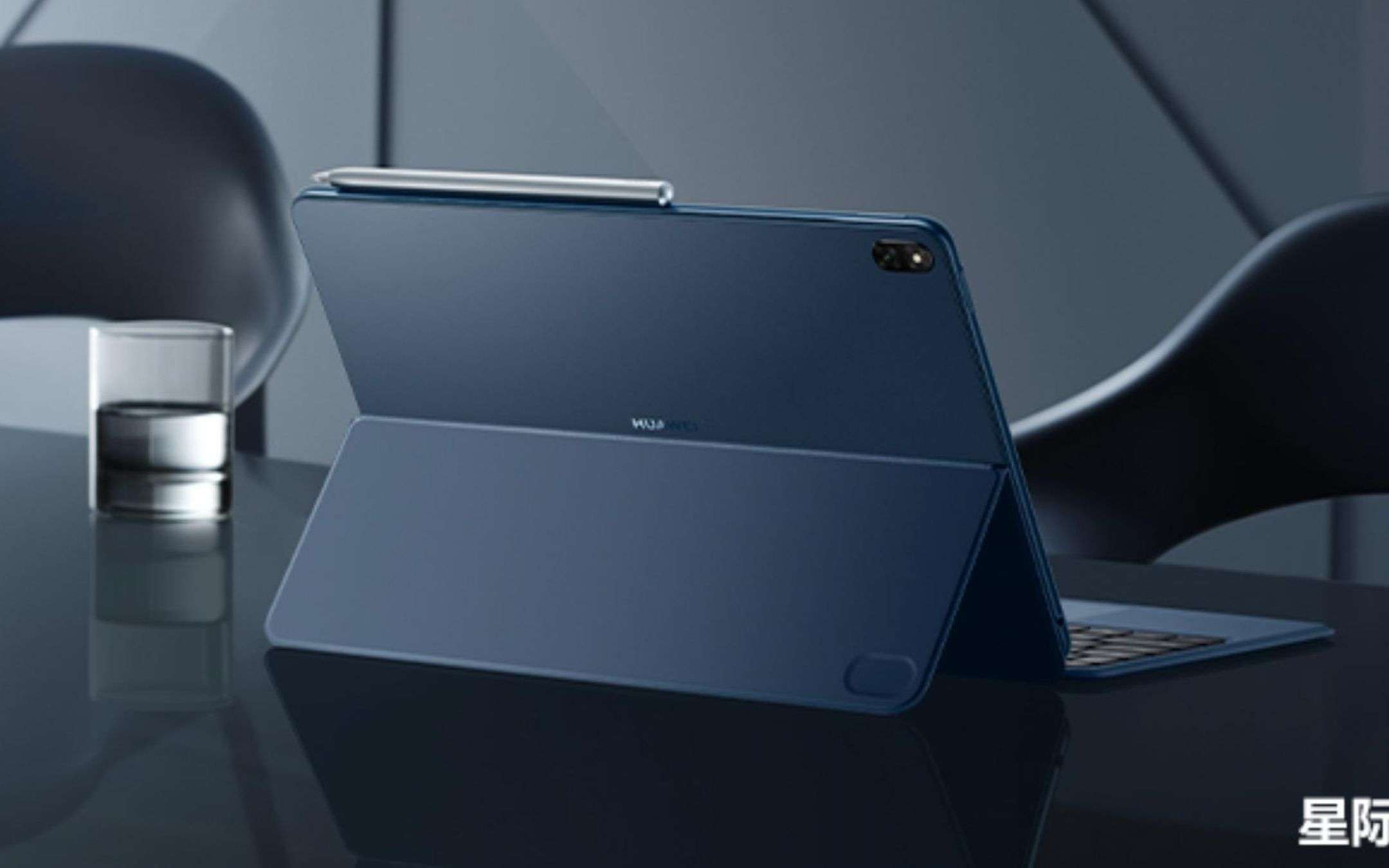 Huawei MateBook E: UFFICIALE e sfida il Surface di Microsoft