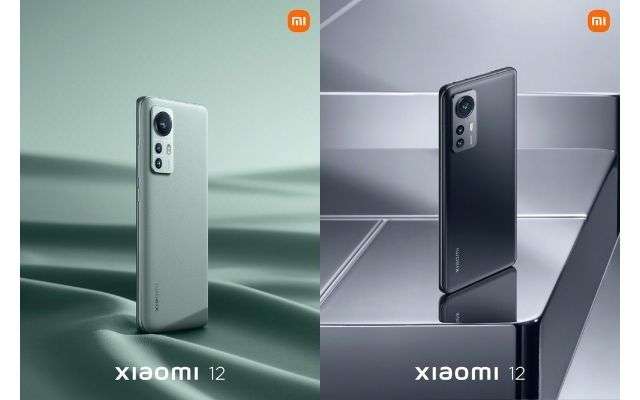 Xiaomi 12