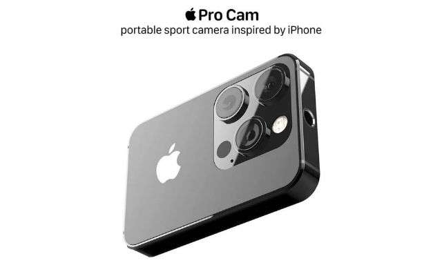 procam