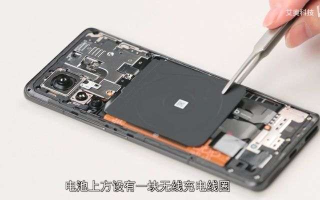 xiaomi 12 pro teardown