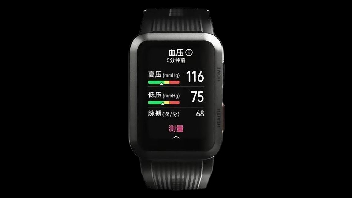Huawei Watch D: confezione di vendita e prime foto dal vivo Huawei Watch D: confezione di vendita e prime foto dal vivo