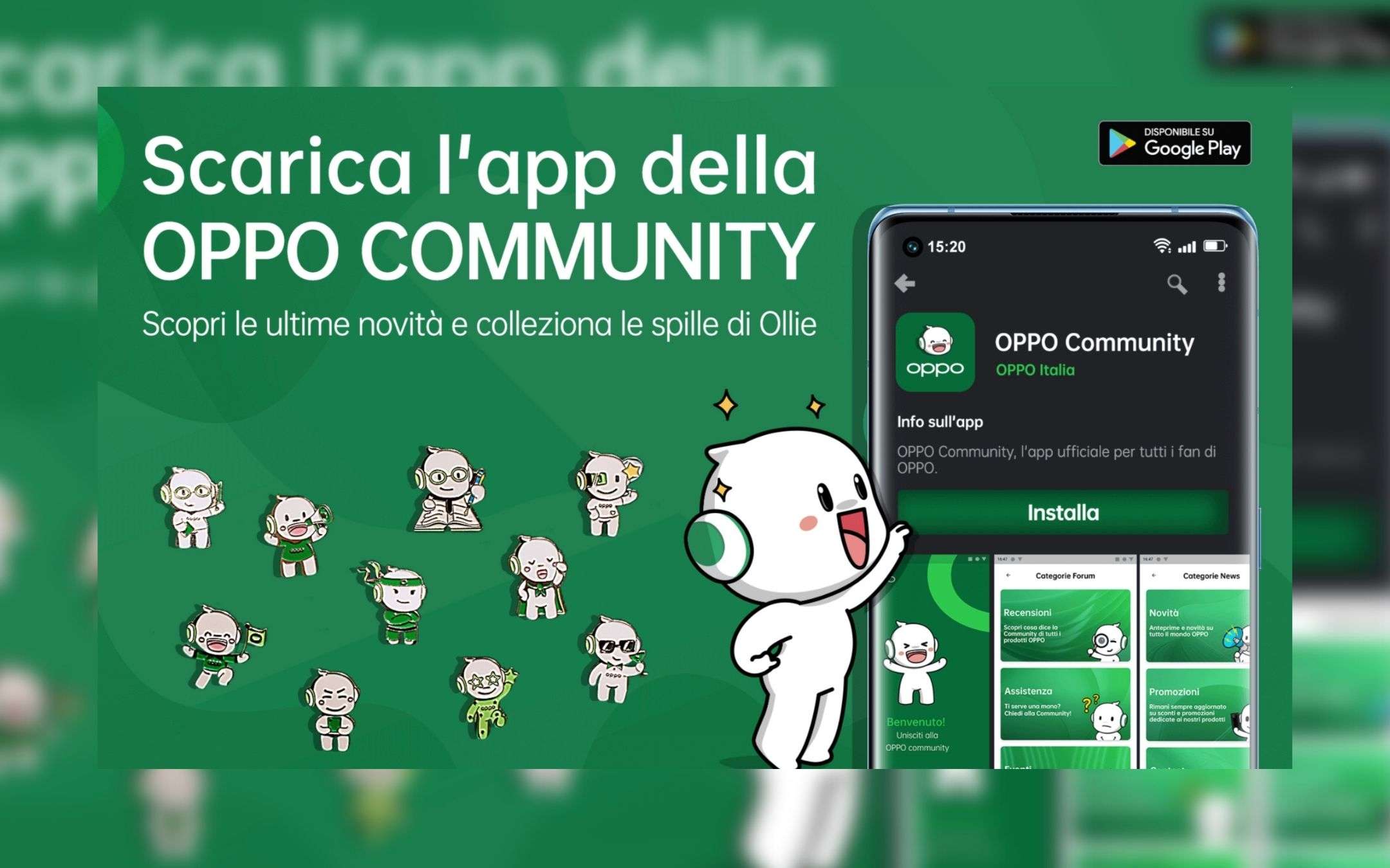 OPPO: la app della Community arriva ufficialmente in Italia