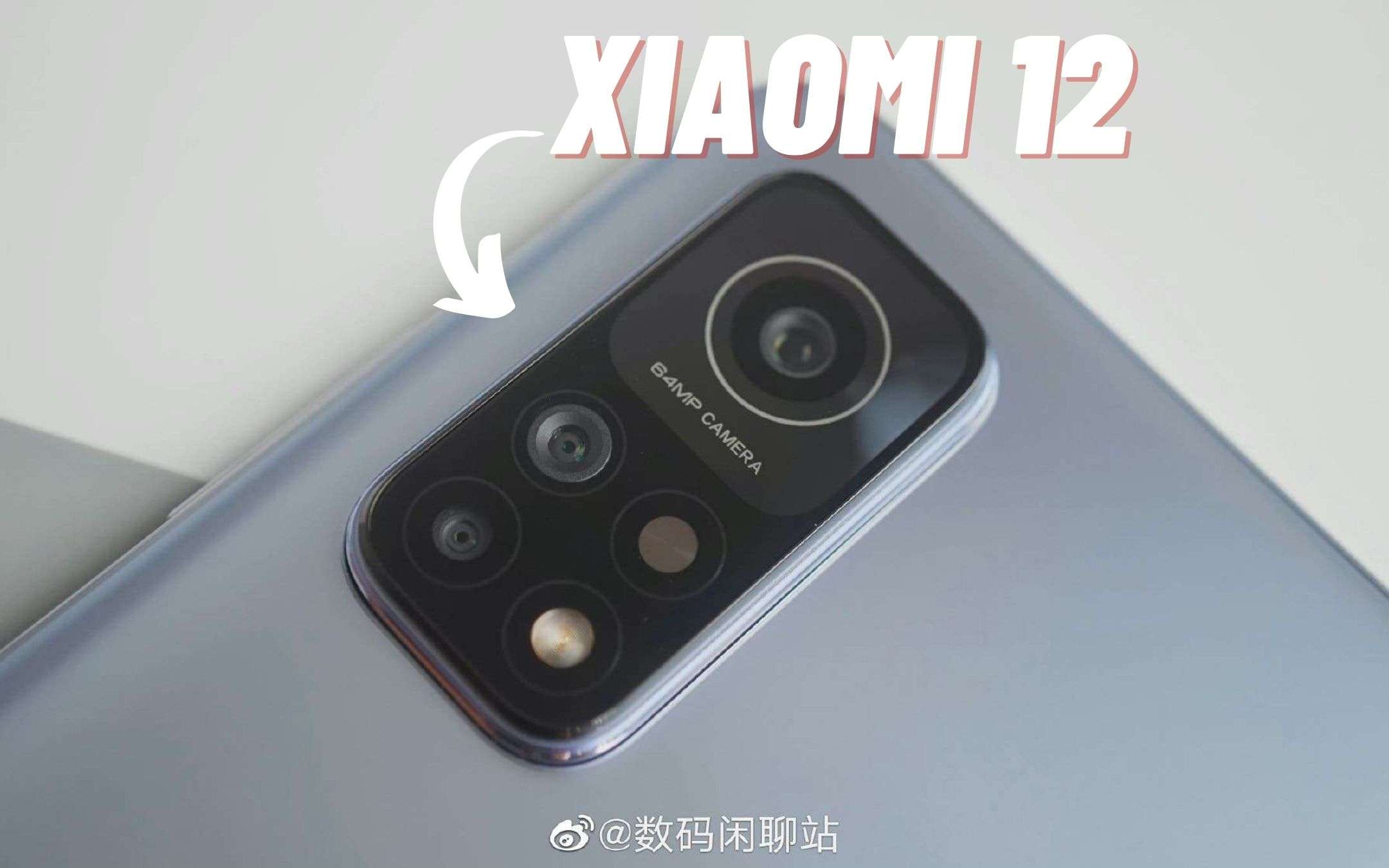 Xiaomi 12 5G: presenterà un modulo fotografico antiriflesso Xiaomi 12 5G: presenterà un modulo fotografico antiriflesso