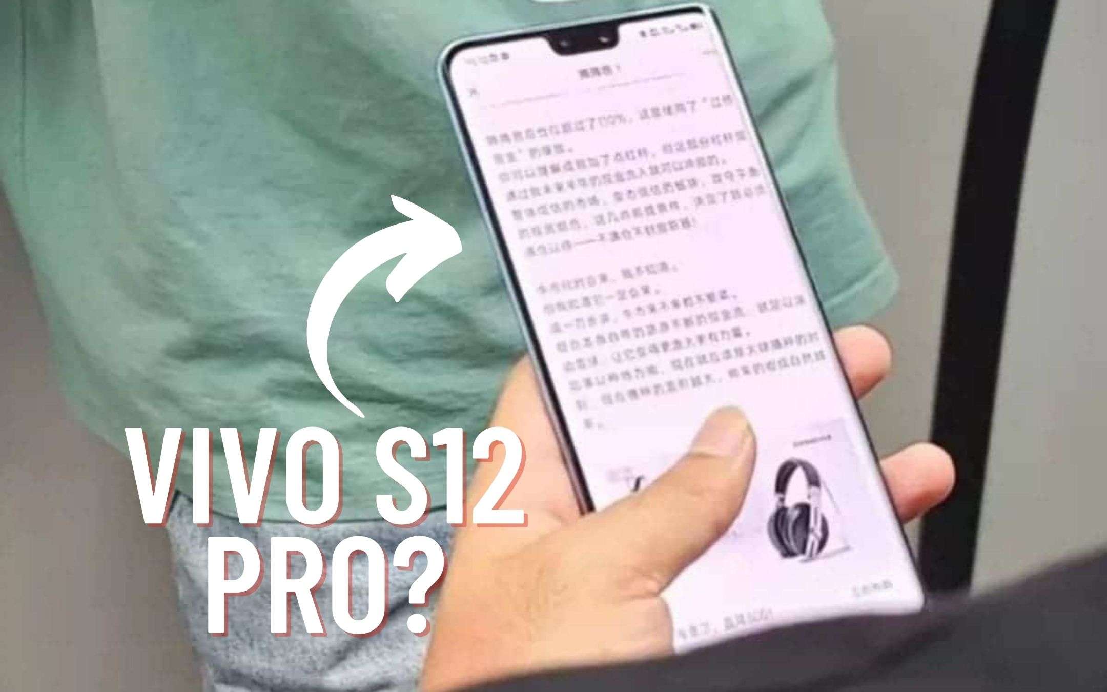 Vivo S12 Pro: ecco nuovi dettagli sul super midrange