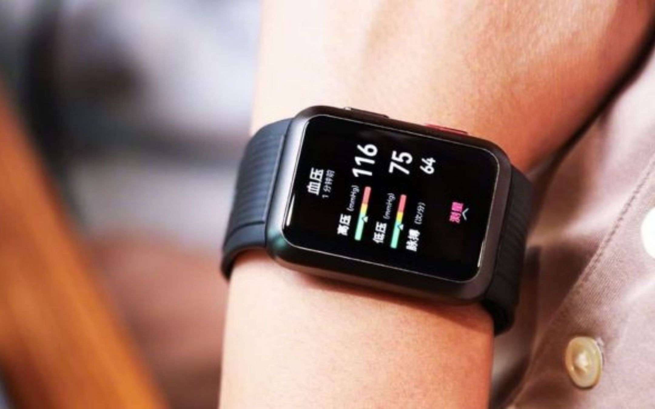 Huawei Watch D batterà Apple Watch Series 7?