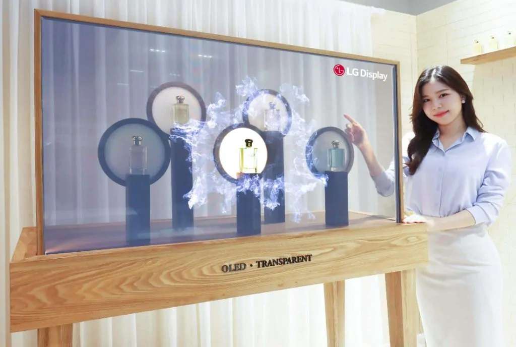 display LG Shopping Managing Showcase