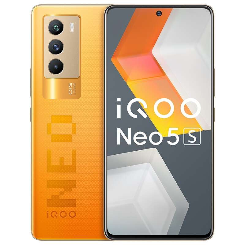 iqoo neo 5s ufficiale