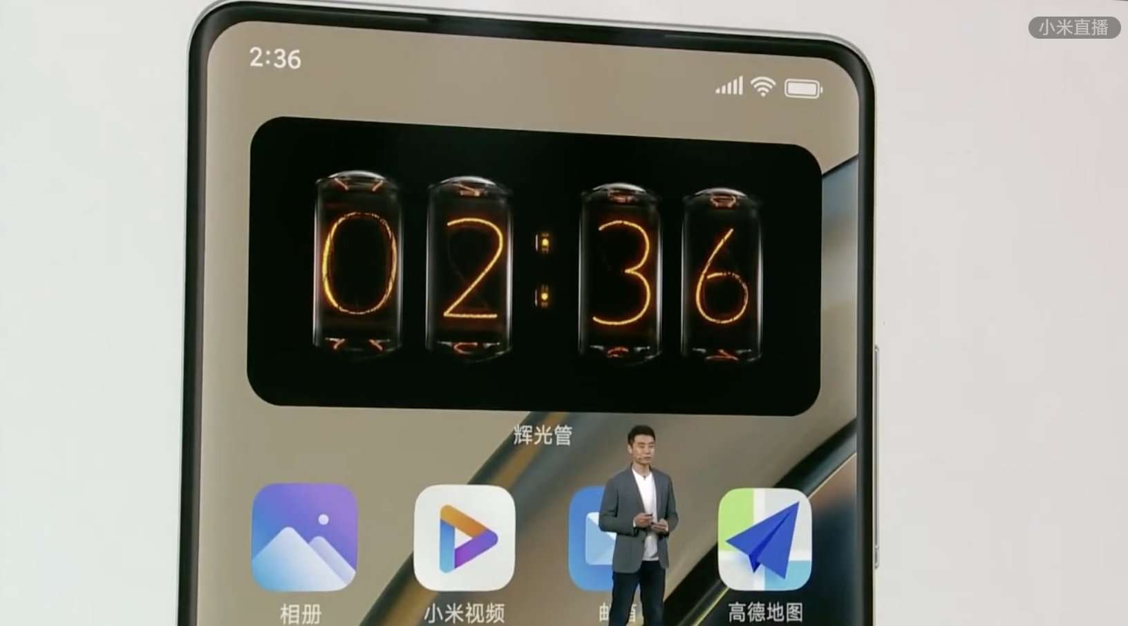 miui 13 ufficiale