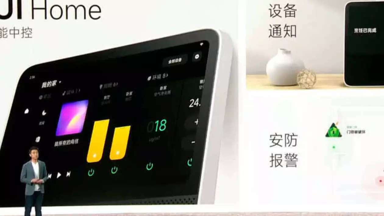 miui 13 ufficiale