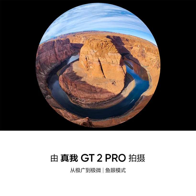 realme gt 2 pro fotocamera