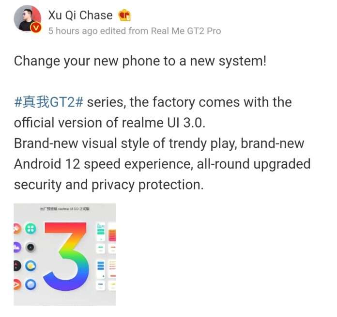 realme gt 2 pro ui 3.0 android 12