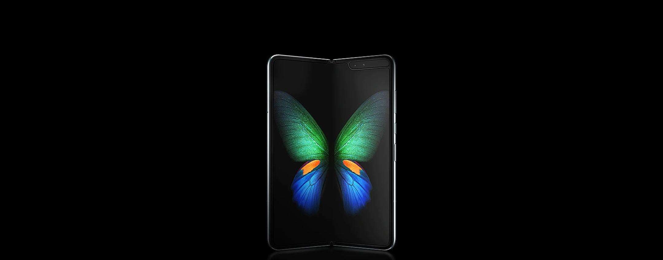 Samsung Galaxy Fold si aggiorna: correte a scaricare Android 12!