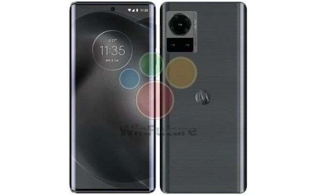 Motorola Frontier