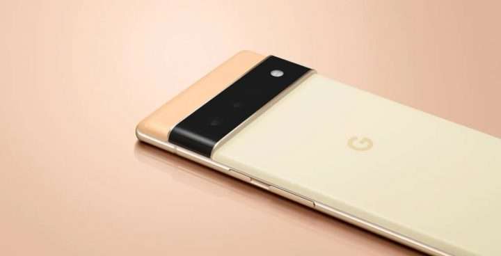 Google Pixel 6 Pro vi permette di disabilitare questa funzione Google Pixel 6 Pro vi permette di disabilitare questa funzione