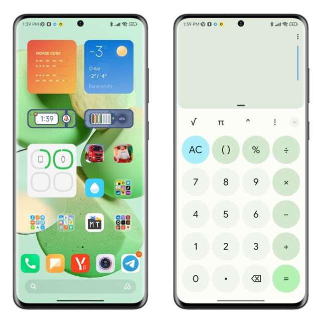 miui 13 material design supporto