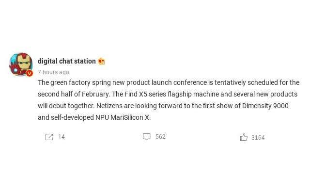 oppo find x5 pro data lancio rumor