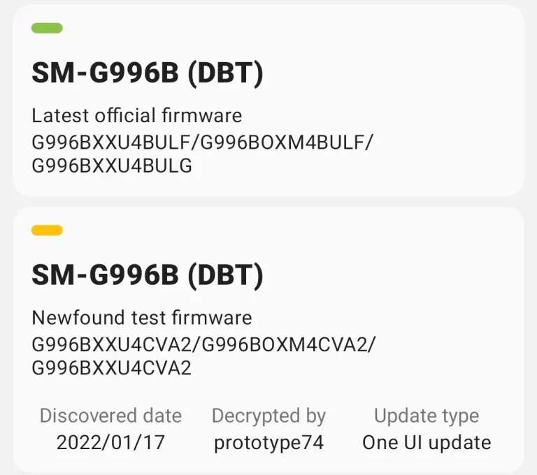samsung galaxy s21 one ui 4.1 firmware