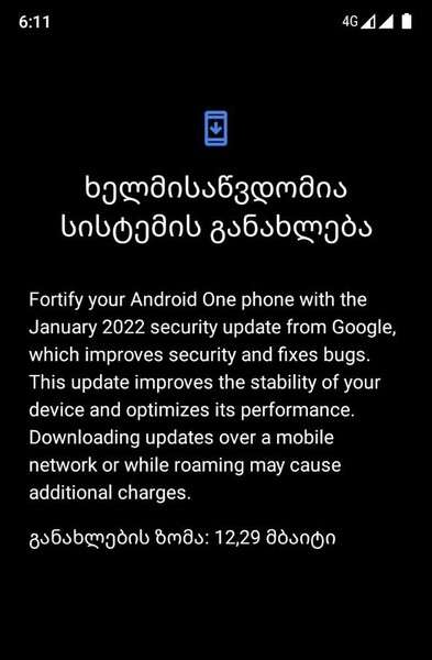 xiaomi mi a3 aggiornamento patch sicurezza gennaio 2022