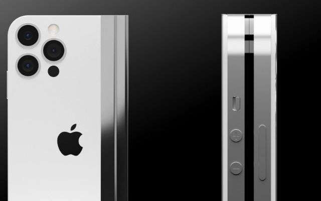 iPhone fold