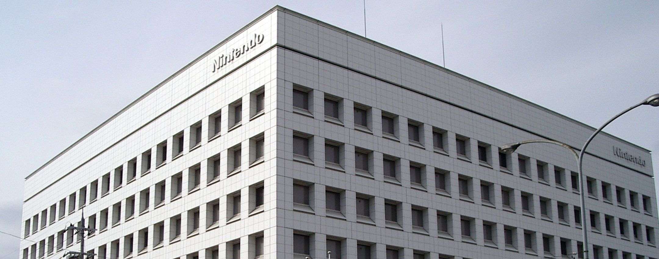 Nintendo farà acquisizioni come Sony e Microsoft? Risponde la compagnia Nintendo farà acquisizioni come Sony e Microsoft? Risponde la compagnia